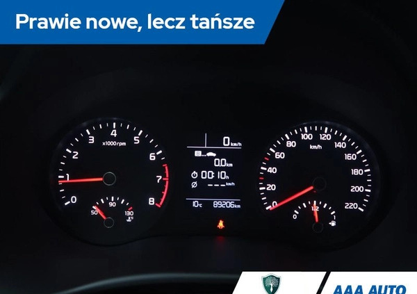 Kia Rio cena 54000 przebieg: 89199, rok produkcji 2019 z Konstancin-Jeziorna małe 277